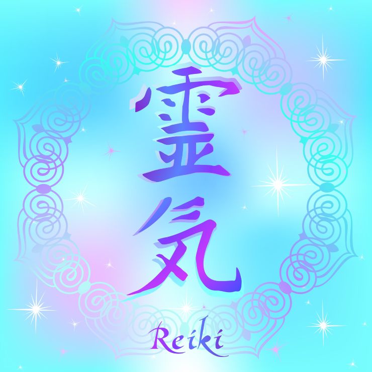 reiki simbolo comesmetteredipensare.it